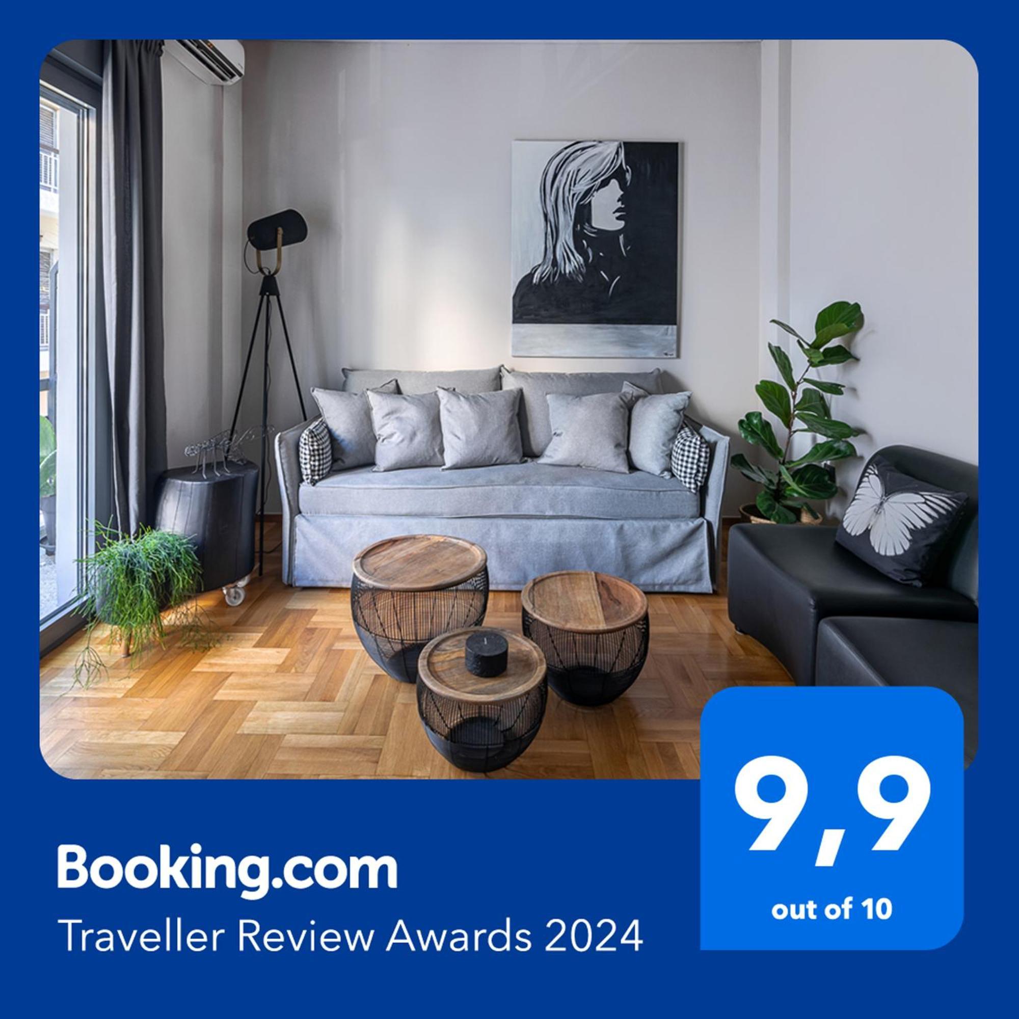 Ockto Luxurious Business Travel Apartment Афіни Екстер'єр фото